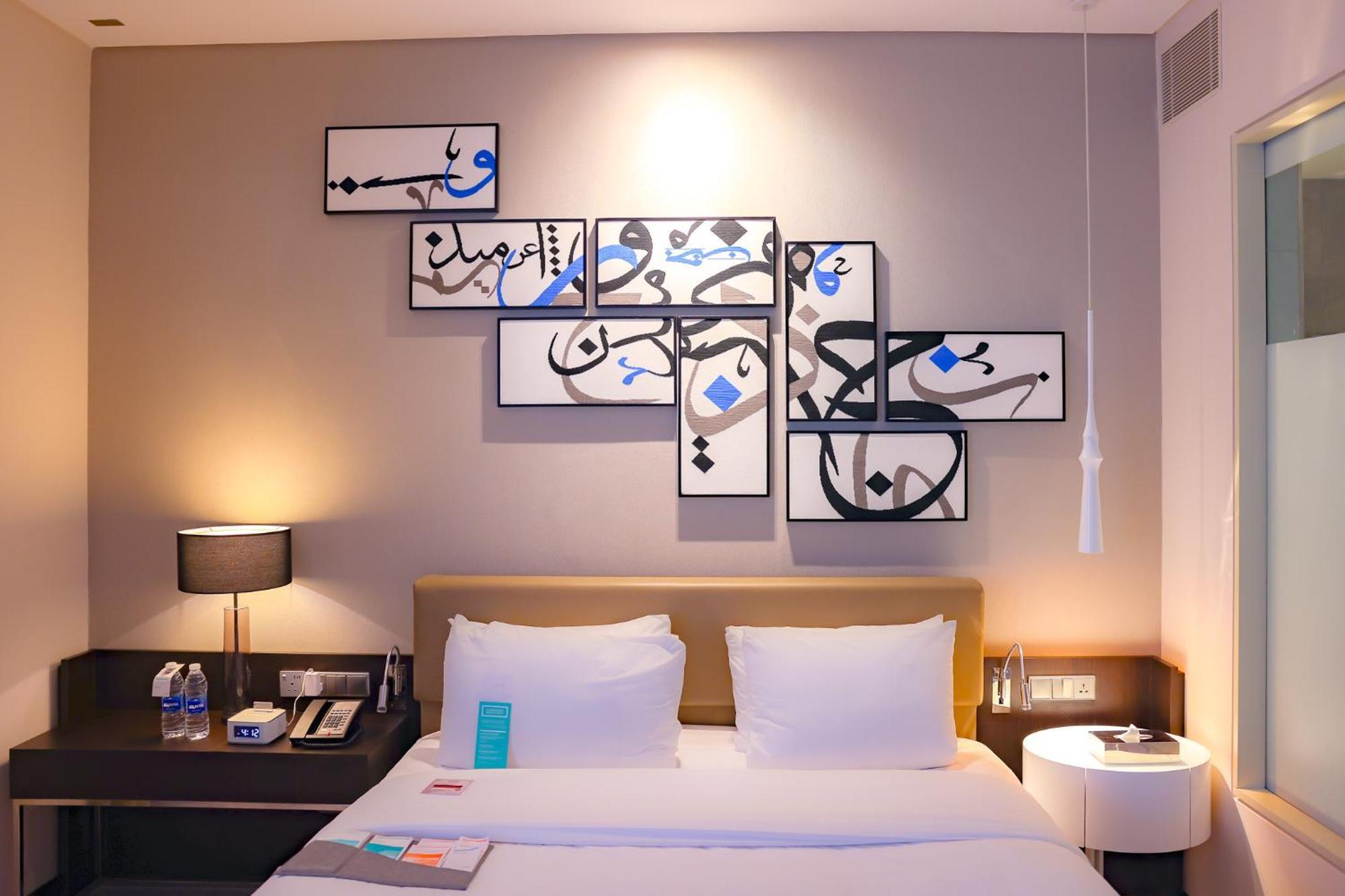 Le Meridien City Centre Bahrain Manamah Buitenkant foto