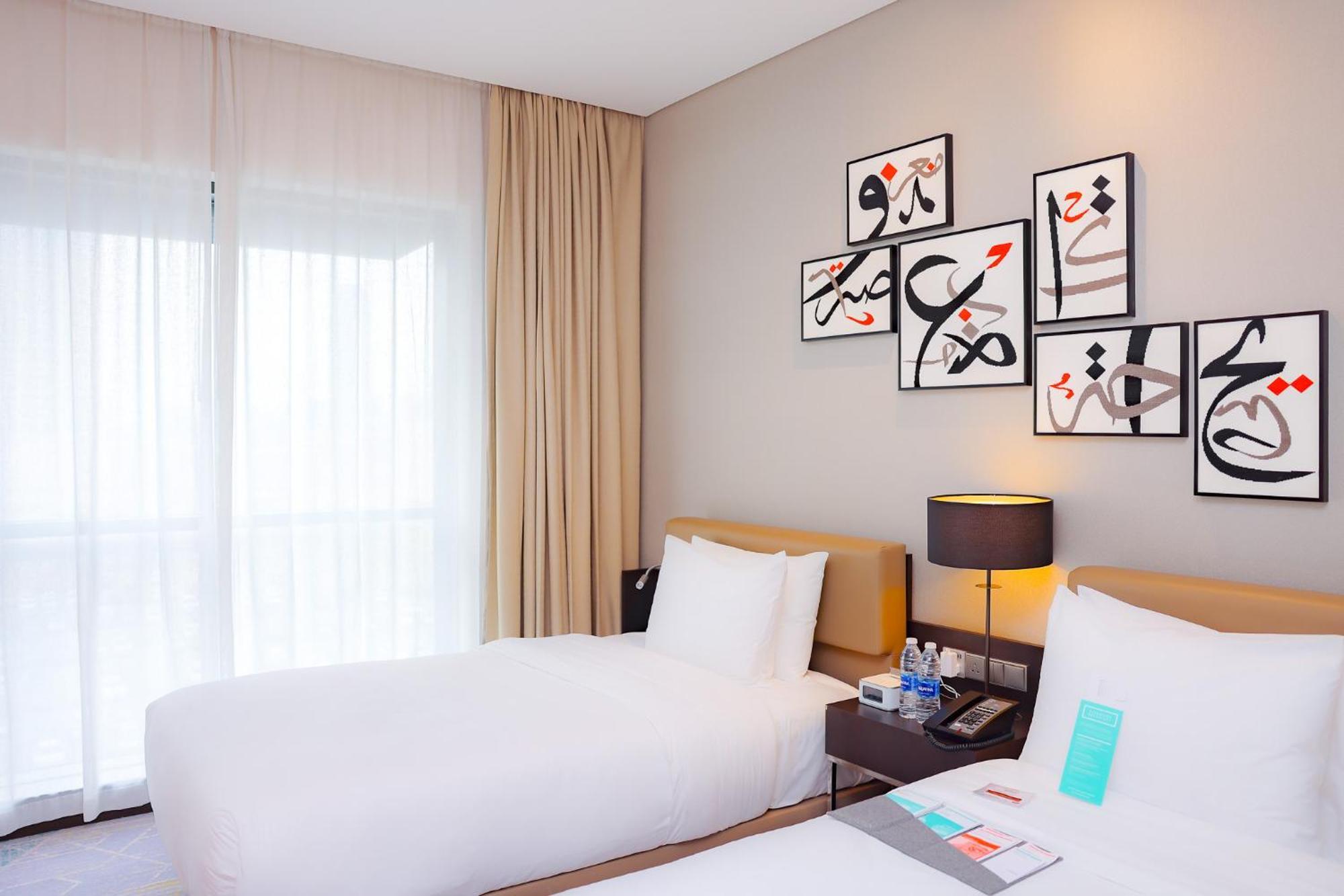 Le Meridien City Centre Bahrain Manamah Buitenkant foto